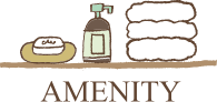 amenity